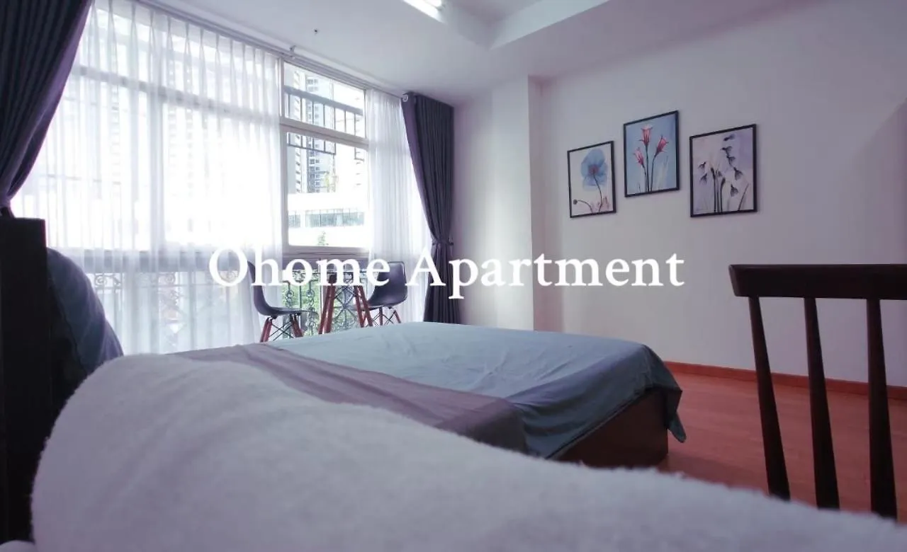 Ahome Apartment Ho Chi Minh City Guest house